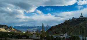 Front view from Hostel